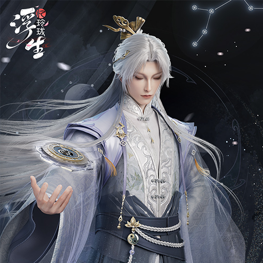 玲珑诡局邀君赴-《浮生忆玲珑》世界观PV上线！